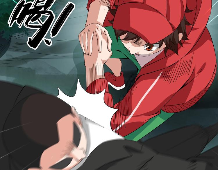 第11话 宗云生赶到！5