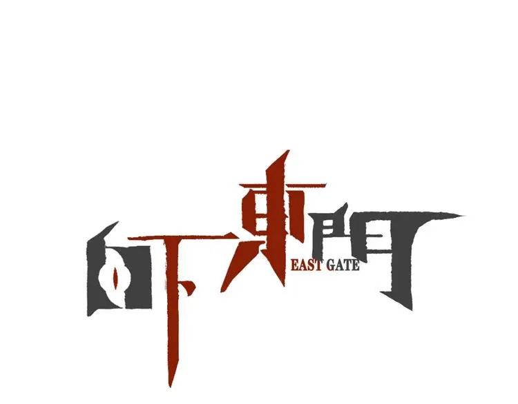 第3话 美救英雄？0