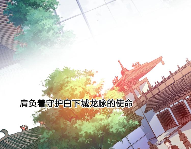 预告5