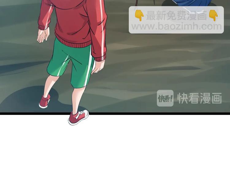 第10话 觉醒！时间回溯！10