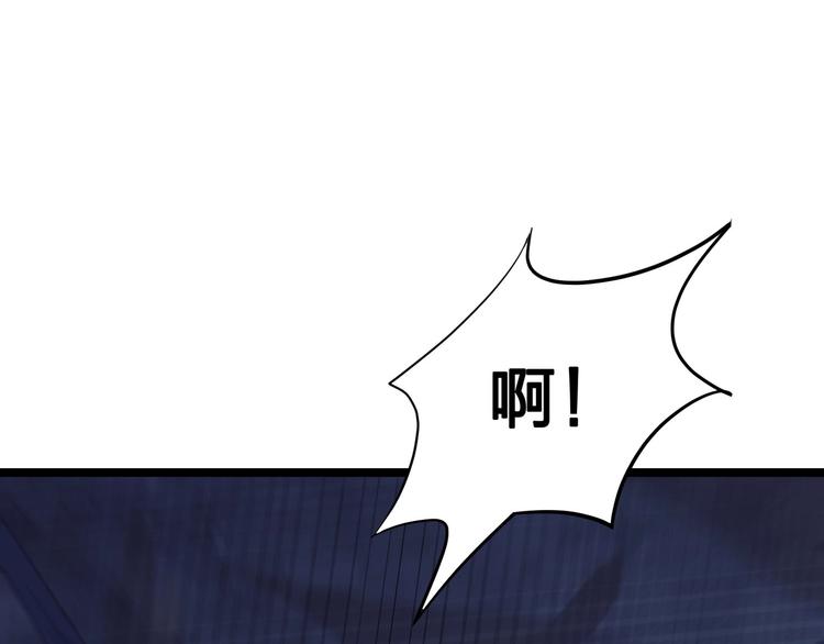 第9话 唐婉身故？！7