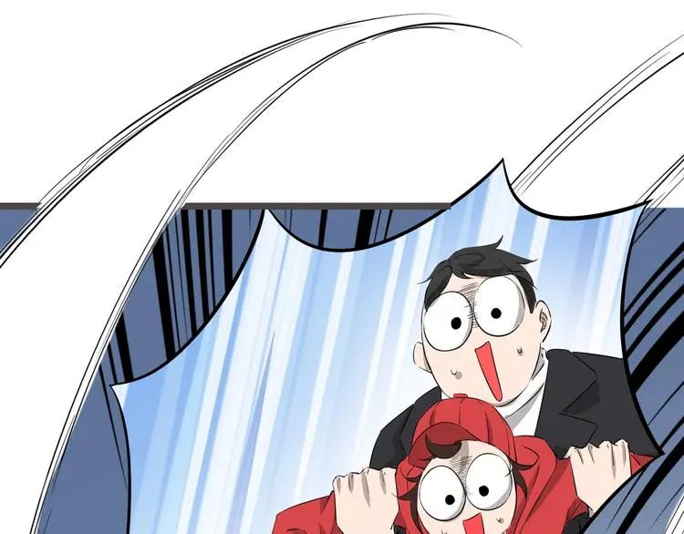 第3话 美救英雄？25