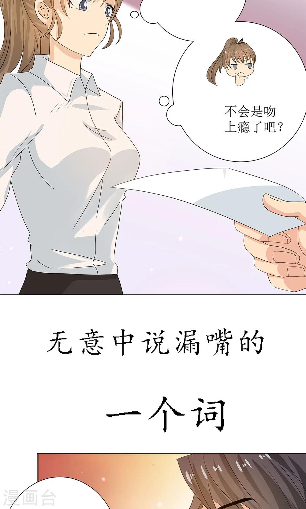 预告5