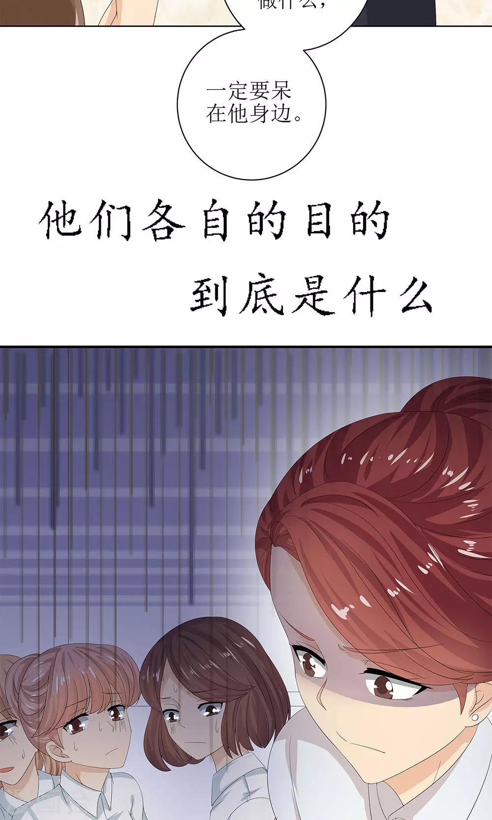 预告9