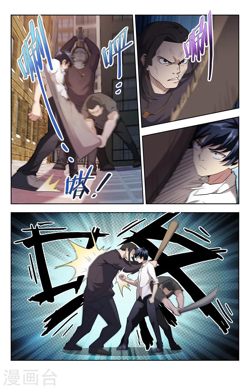 第16话 寡敌众13