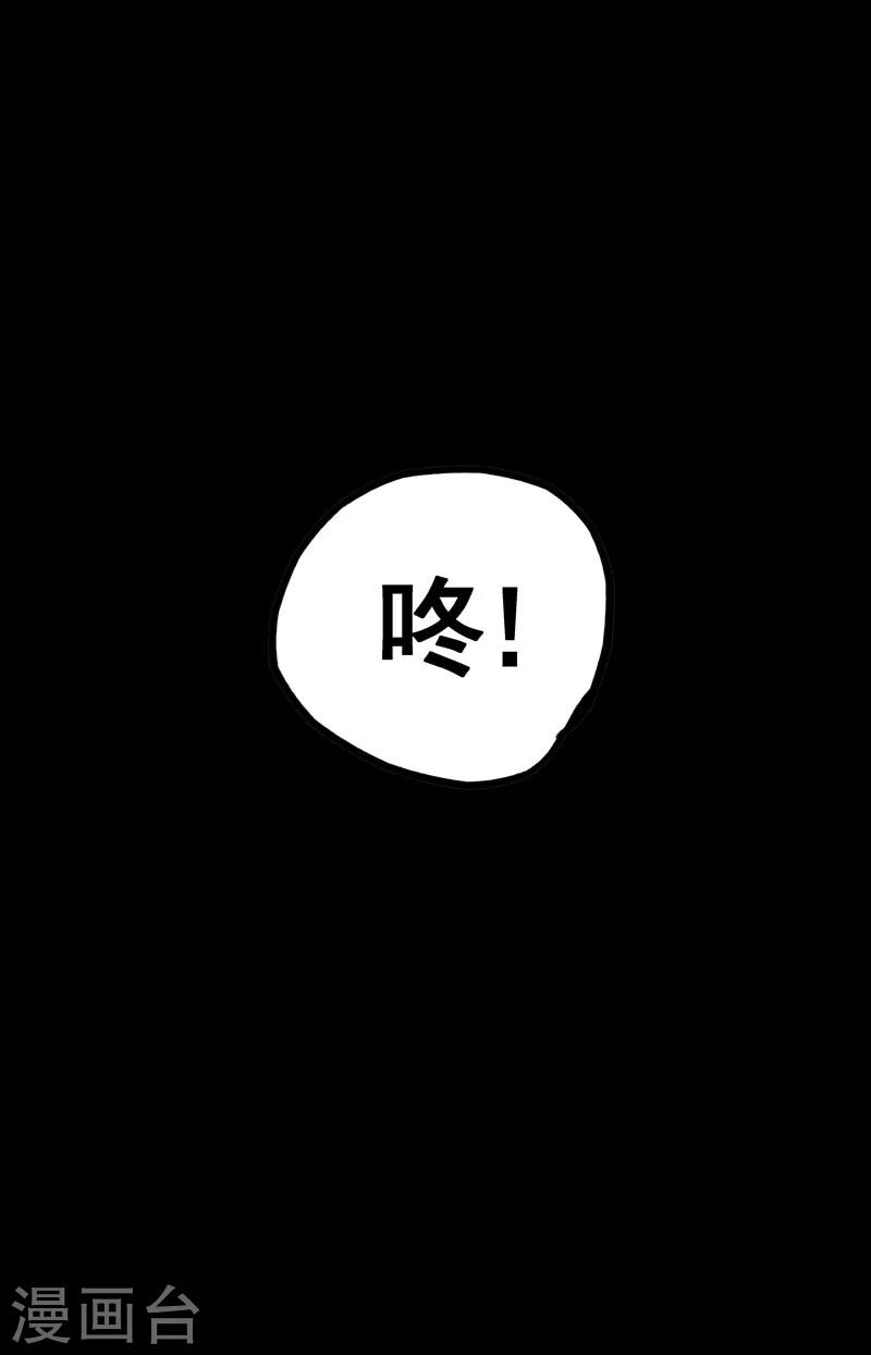 第17话 兰香坊16