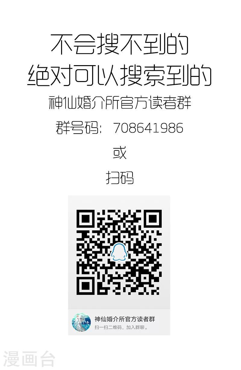 4月23号停更通知0