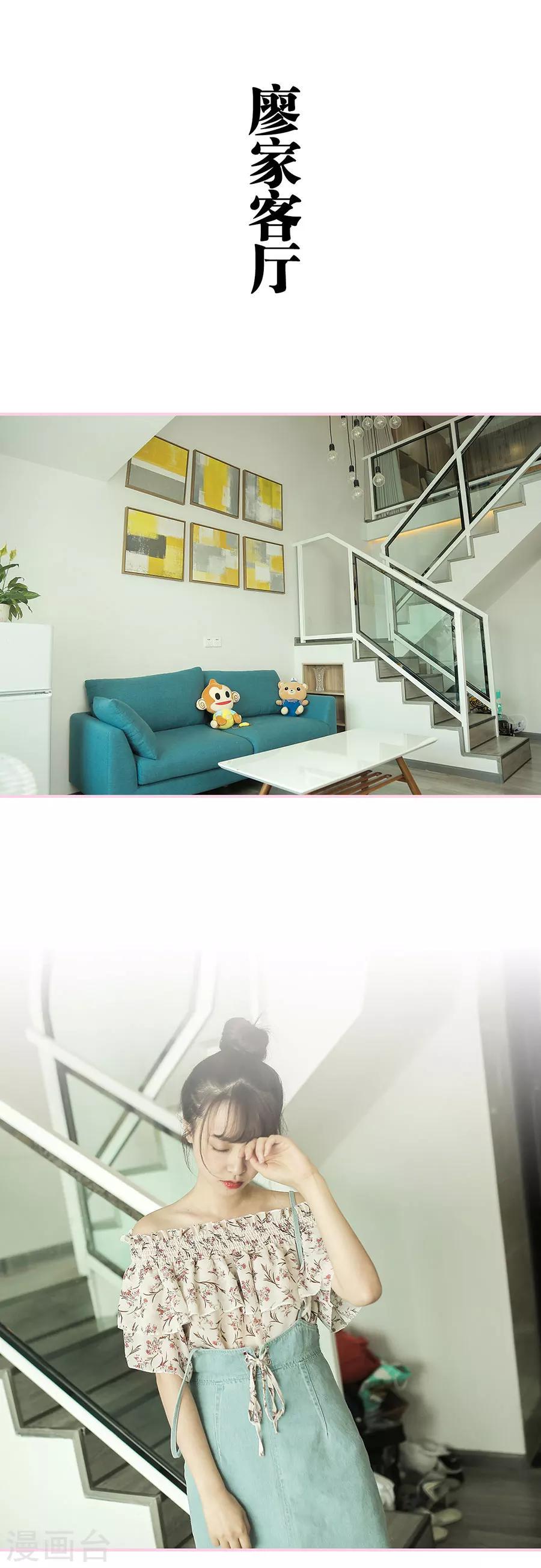 第11话5