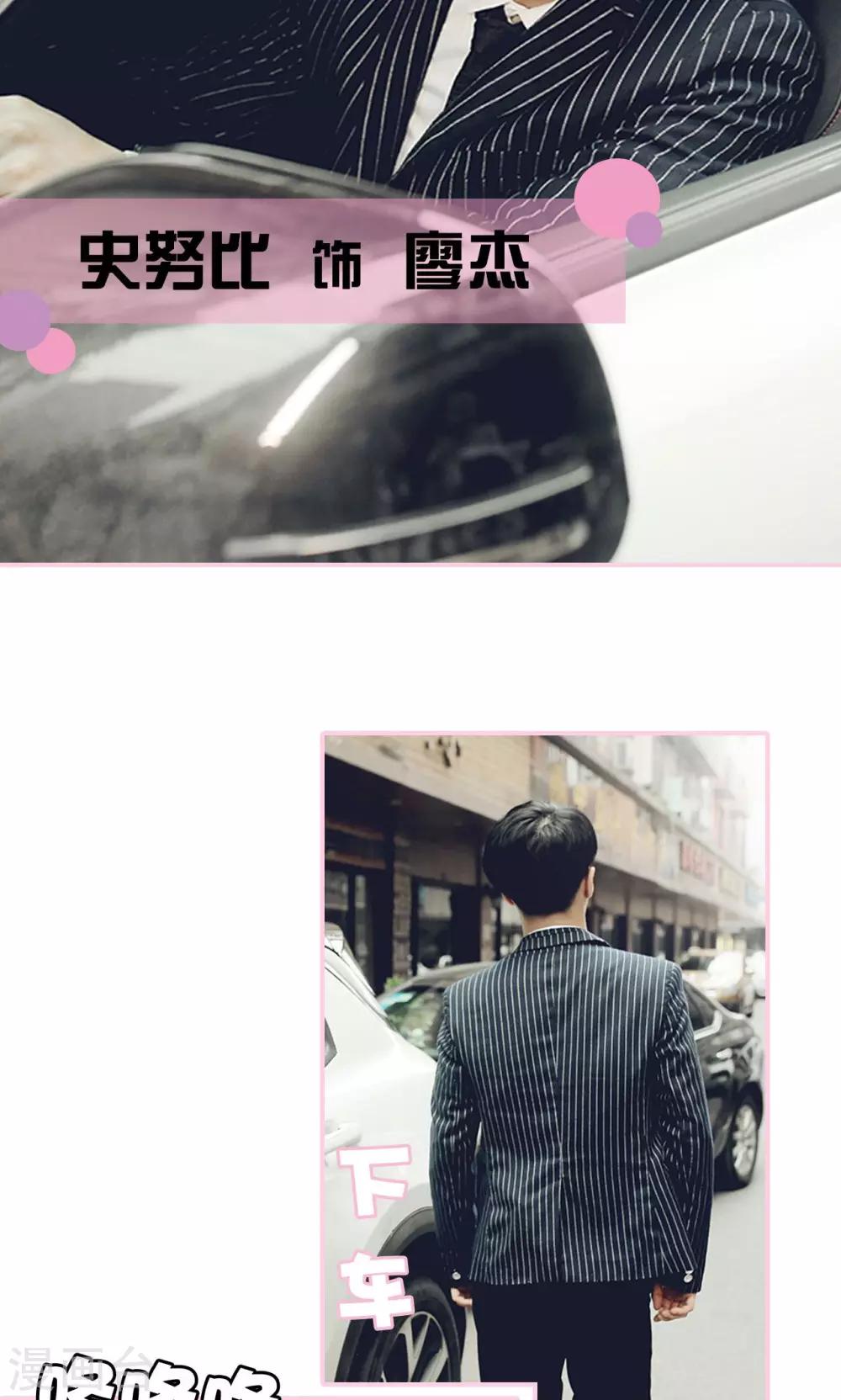 第1话2