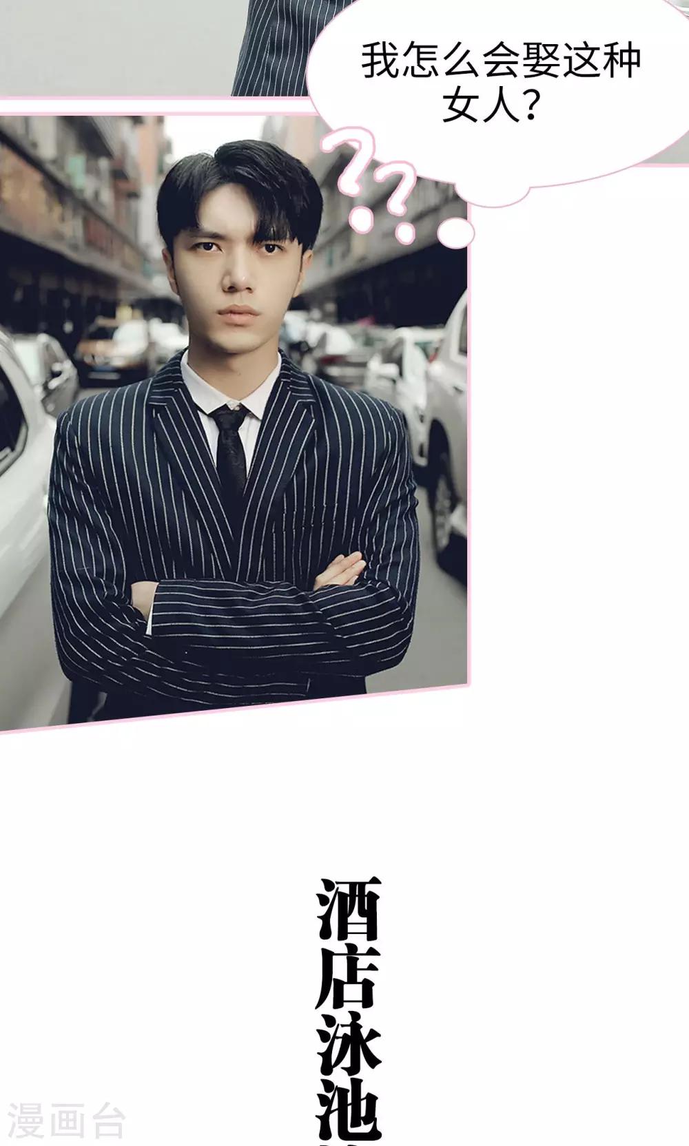 第1话12