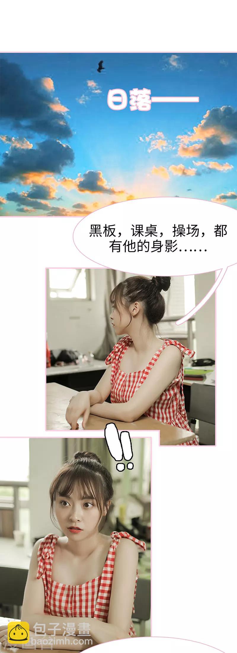 第46话7