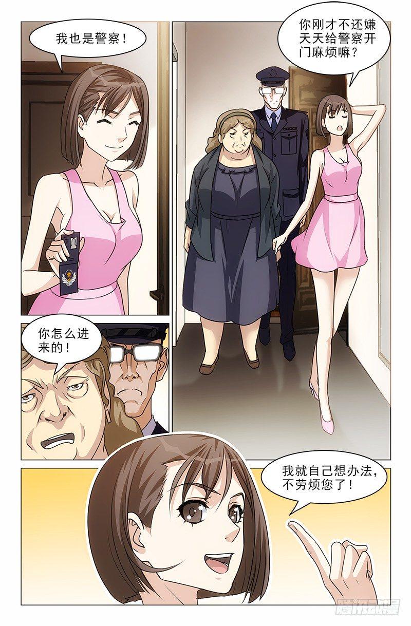 91