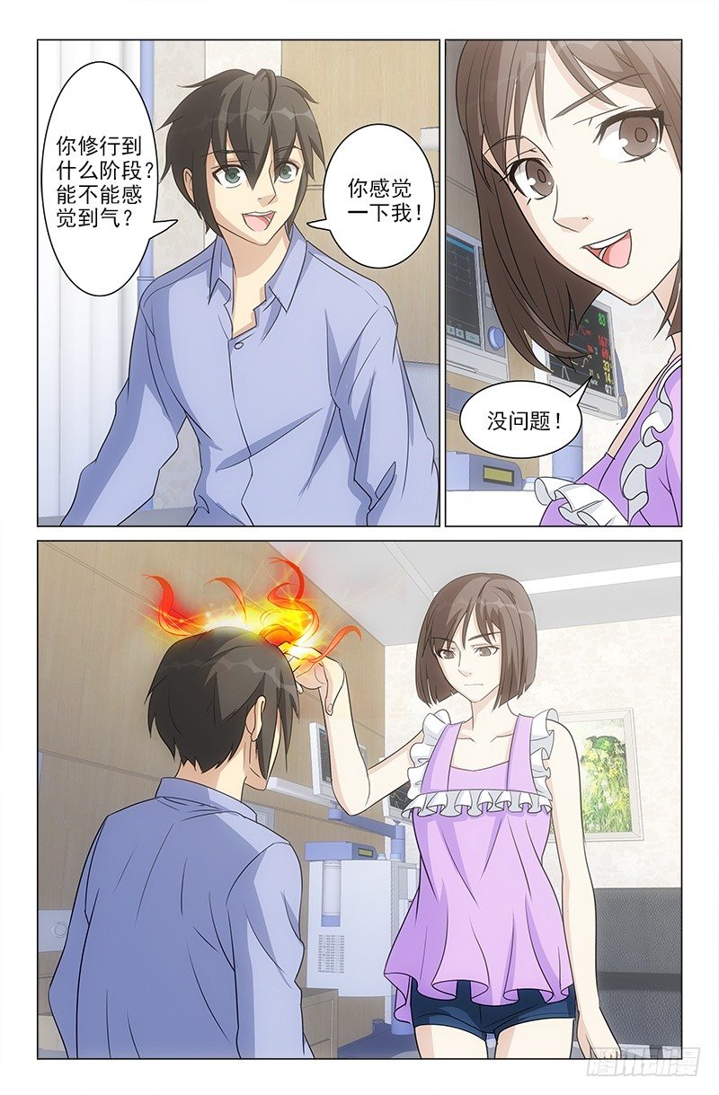 457