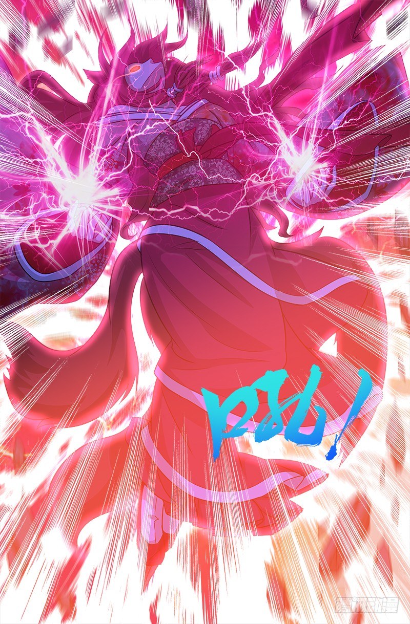 358