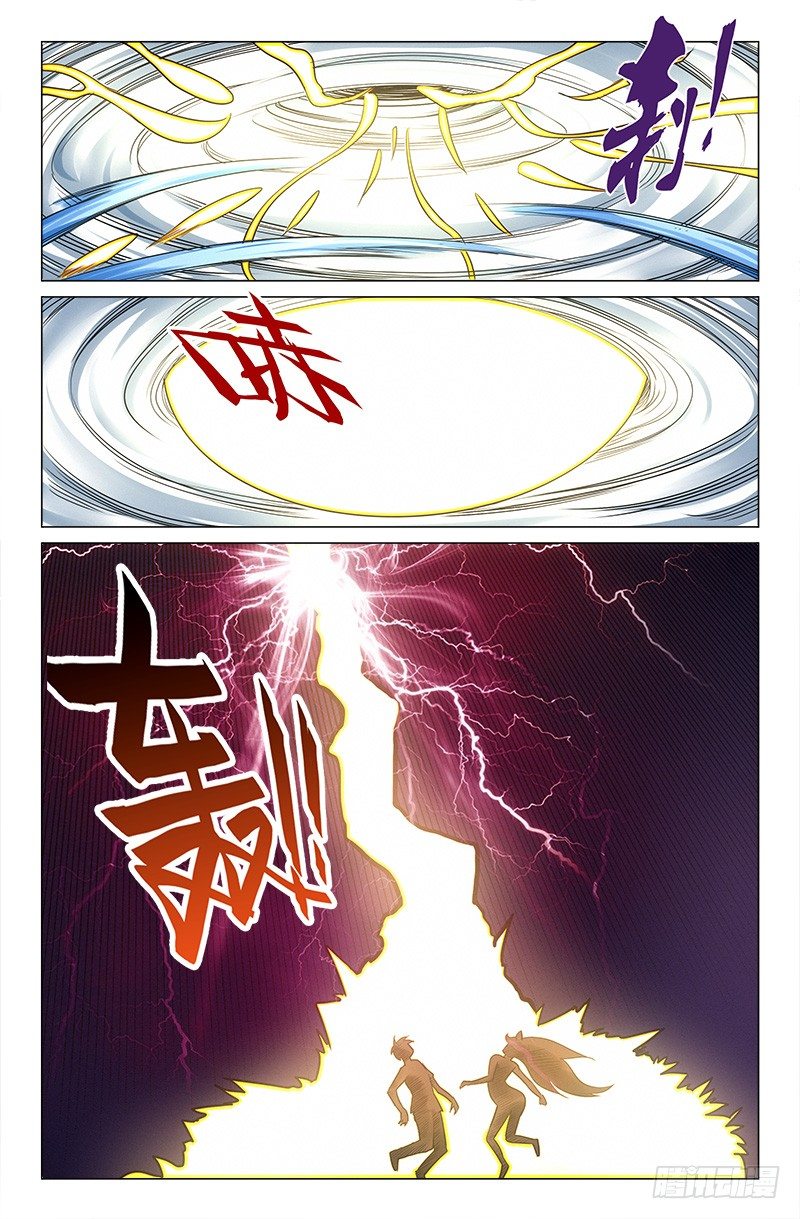 436