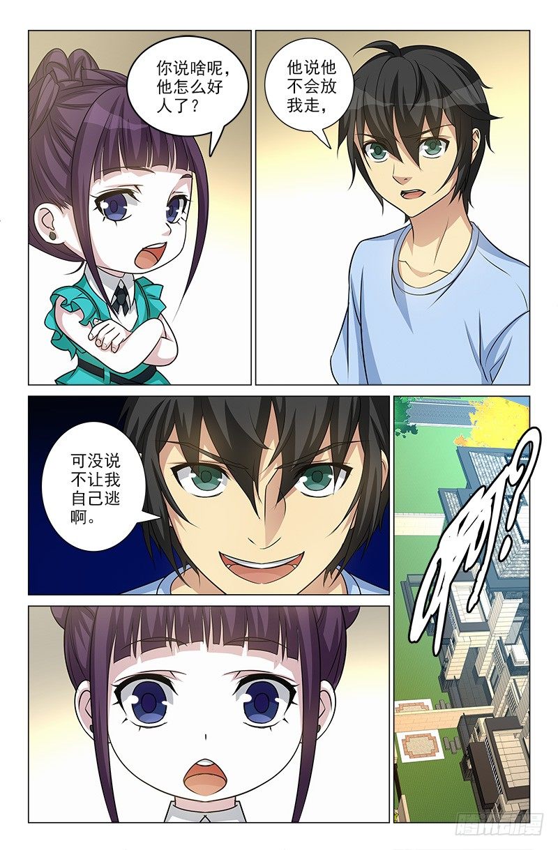504