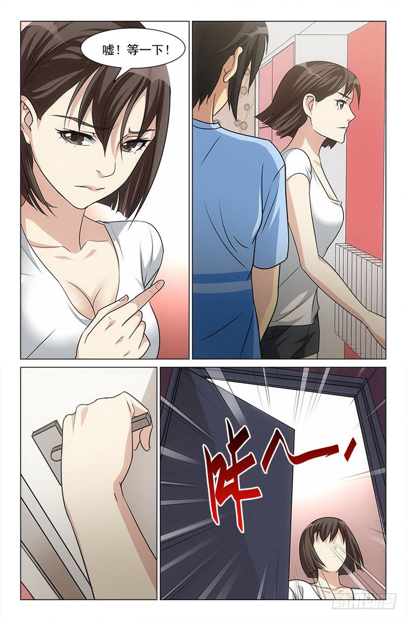 293