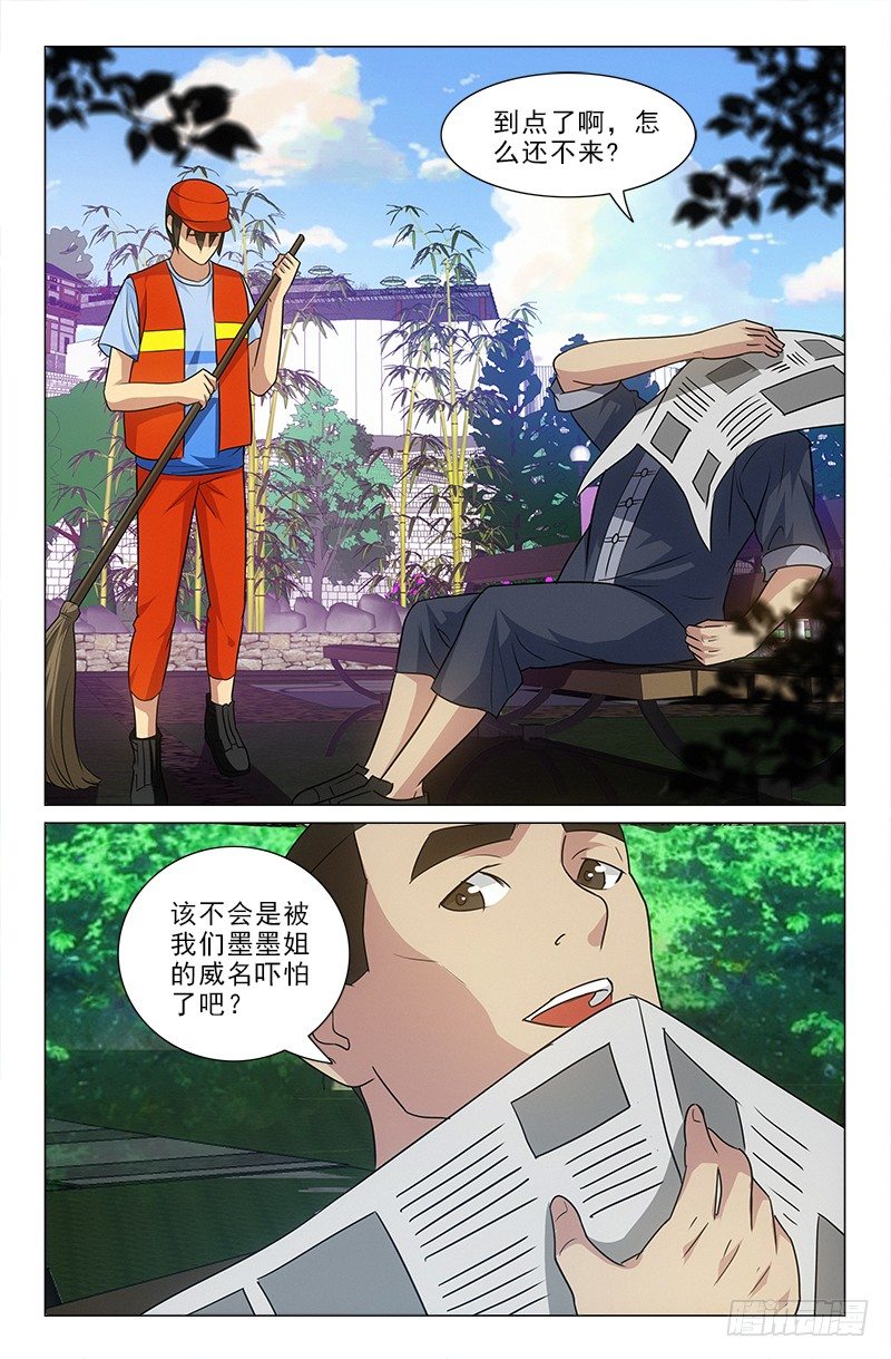 341