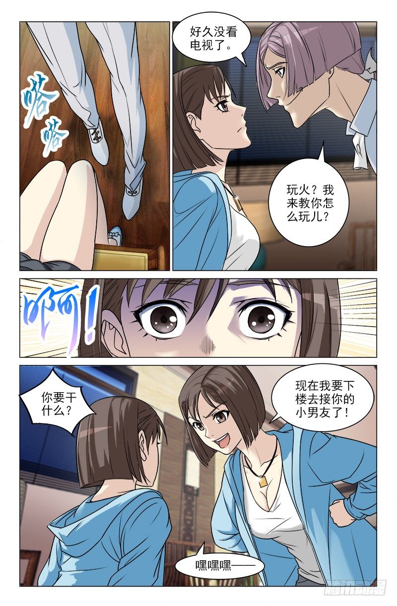 125