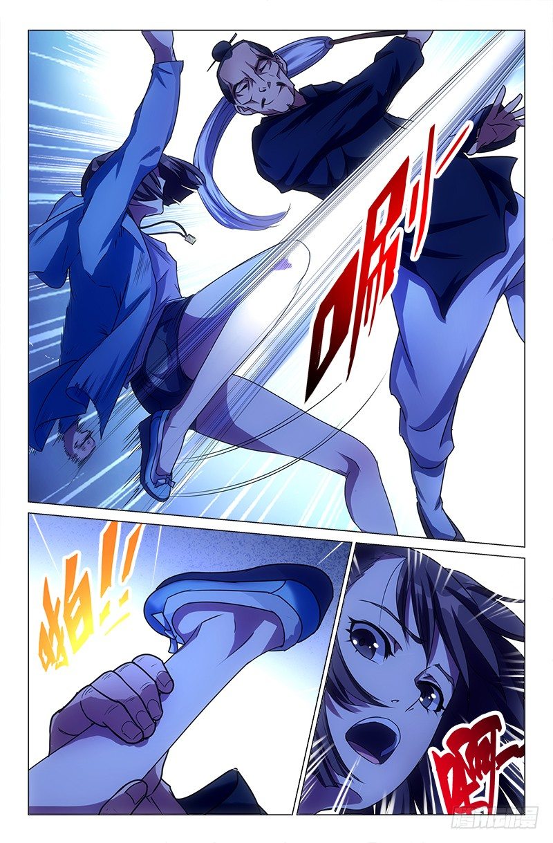 115