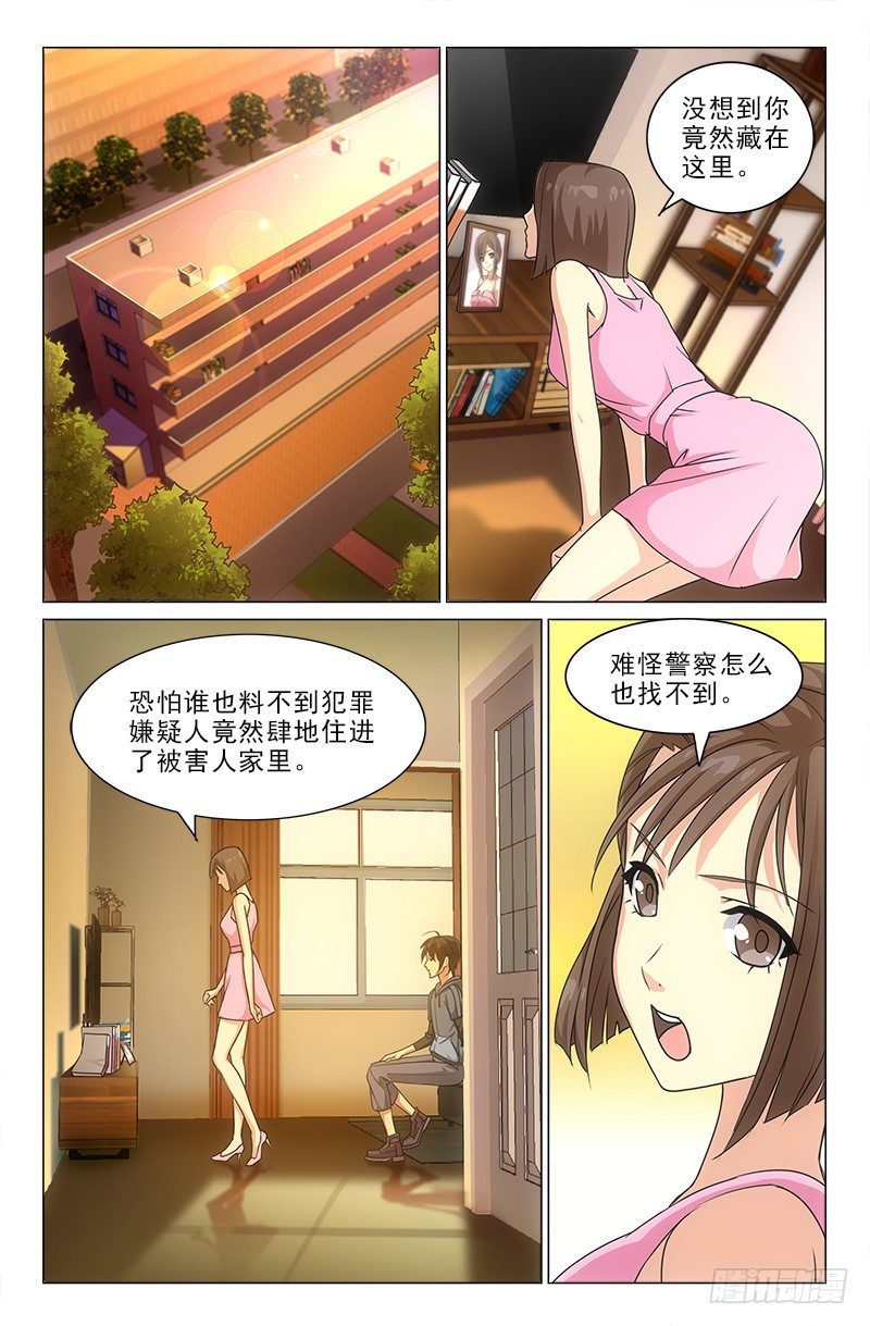 60