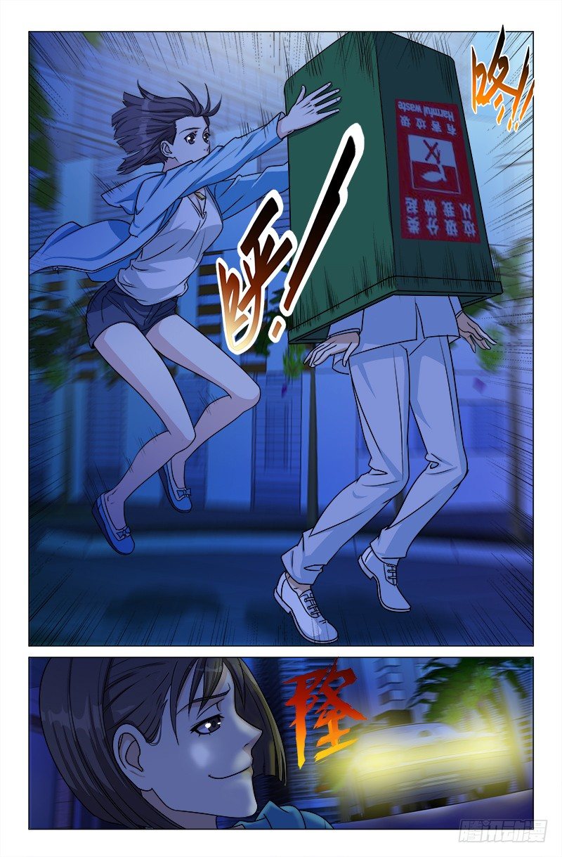 1312