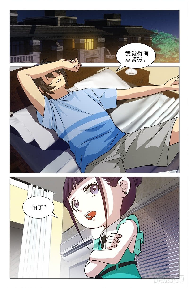 336