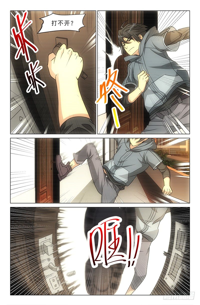 75