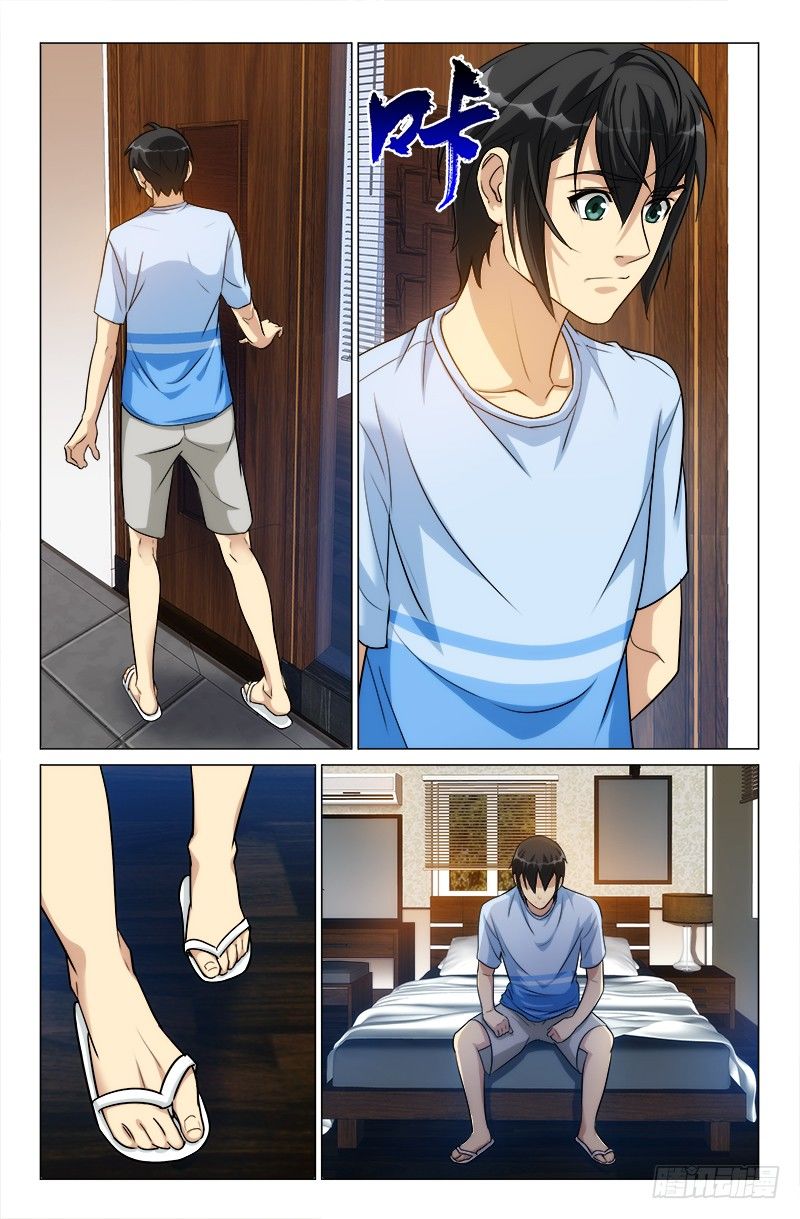 260