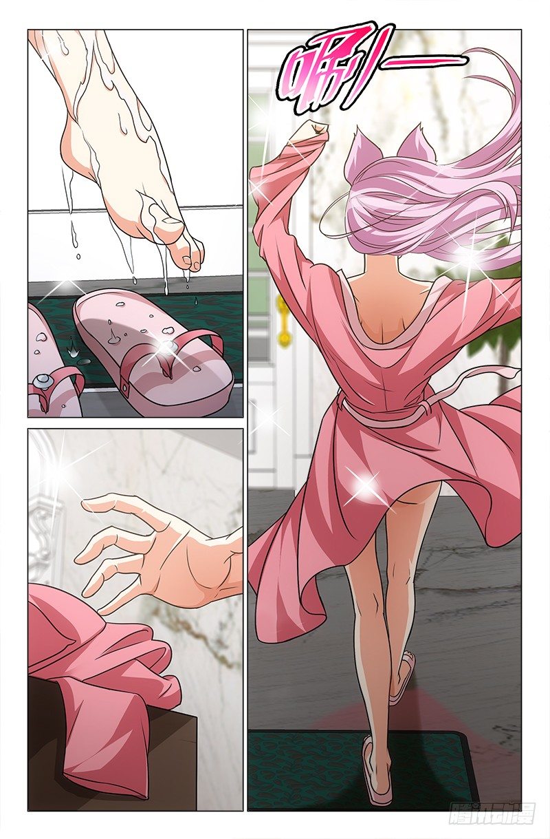 213