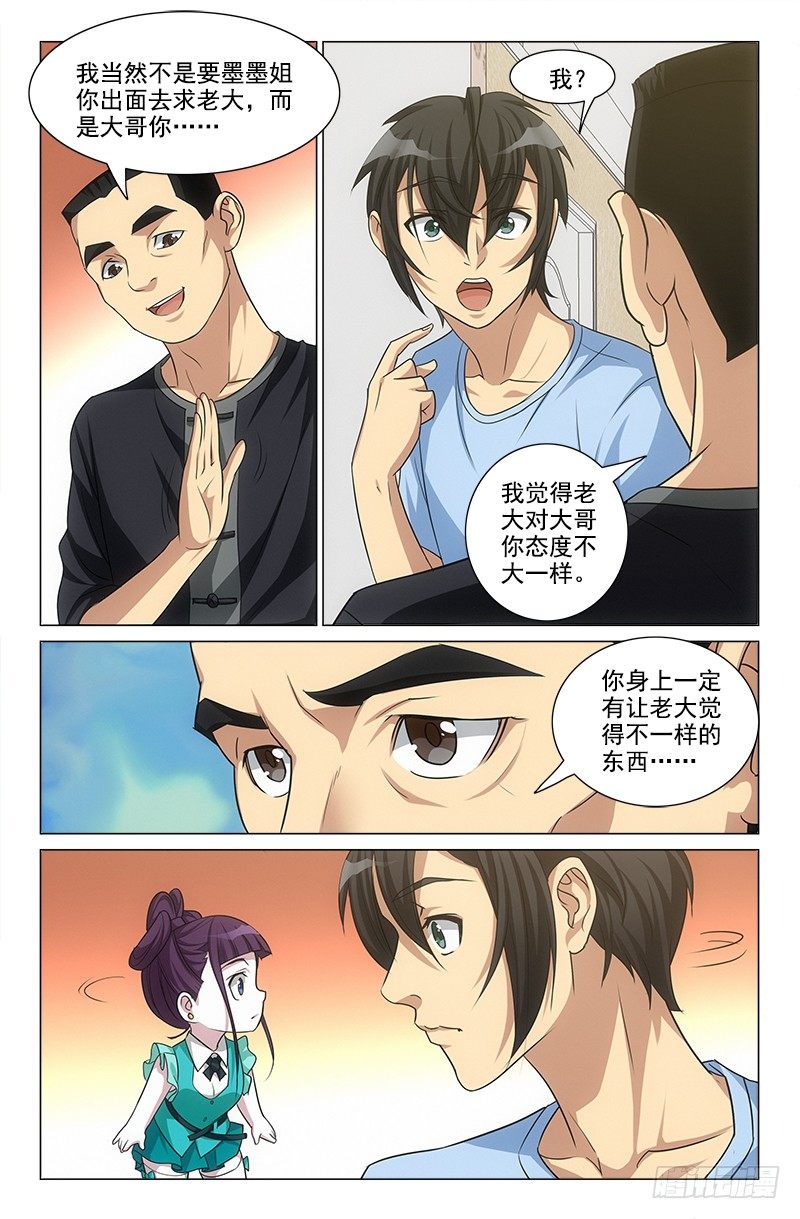 301