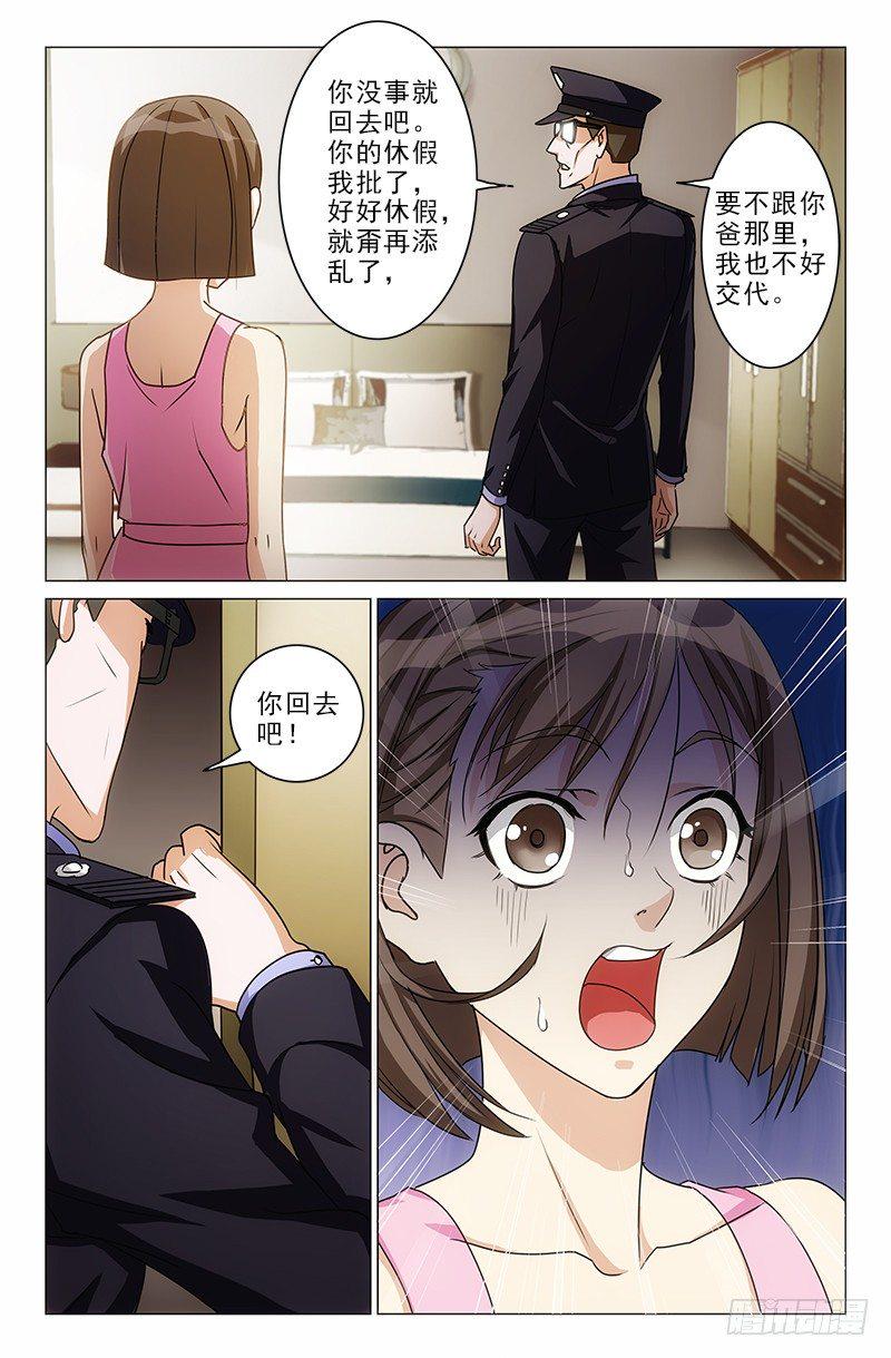 95
