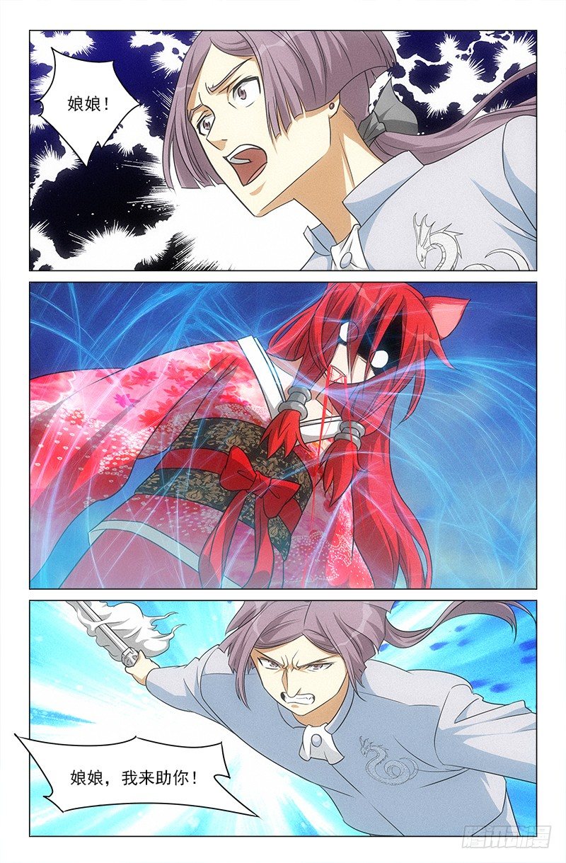 355