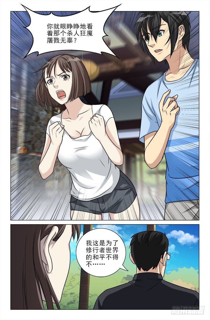 324