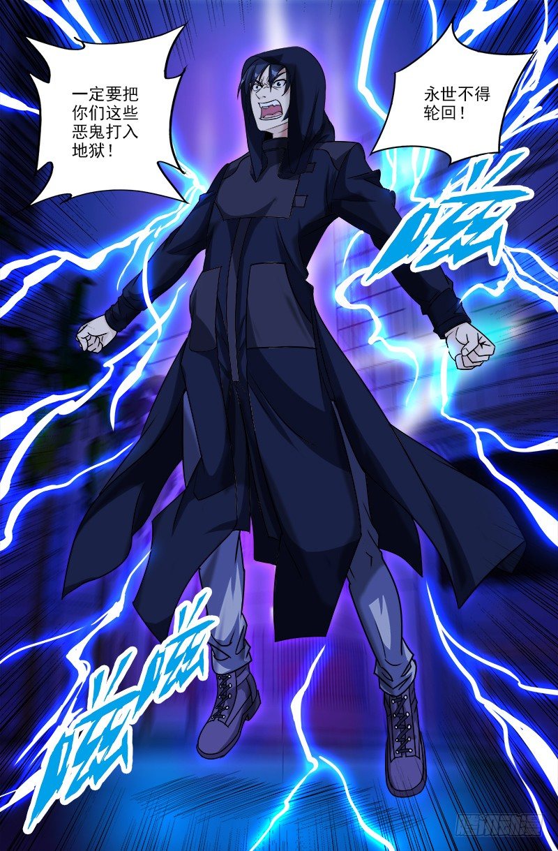 139