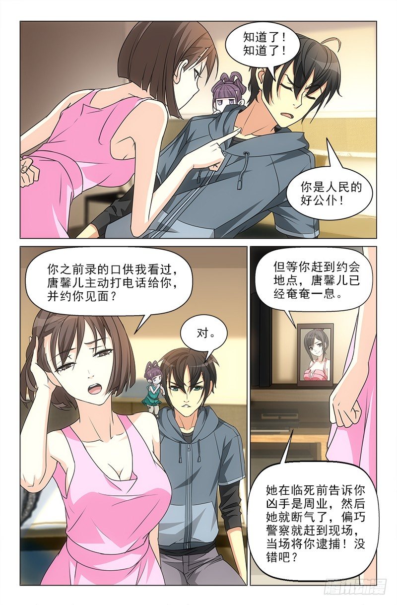 62