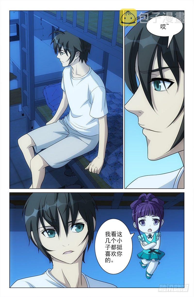 516