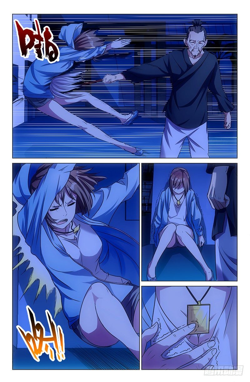 116