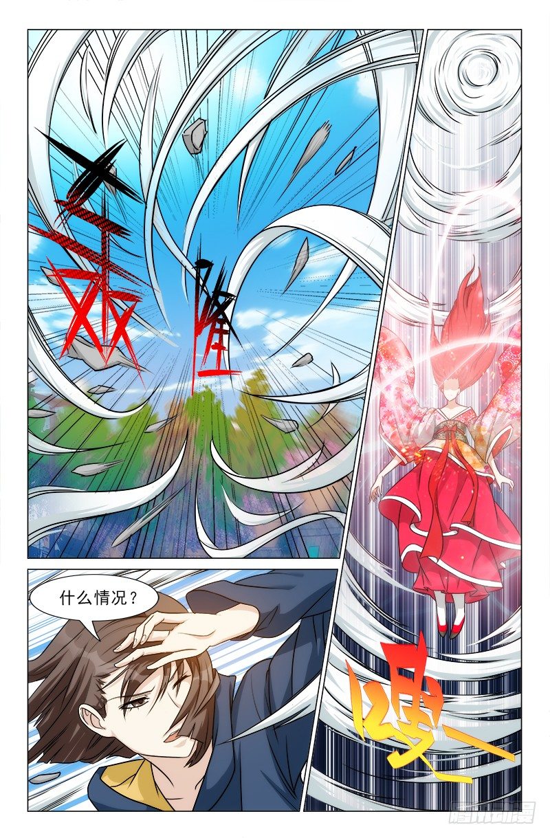 343