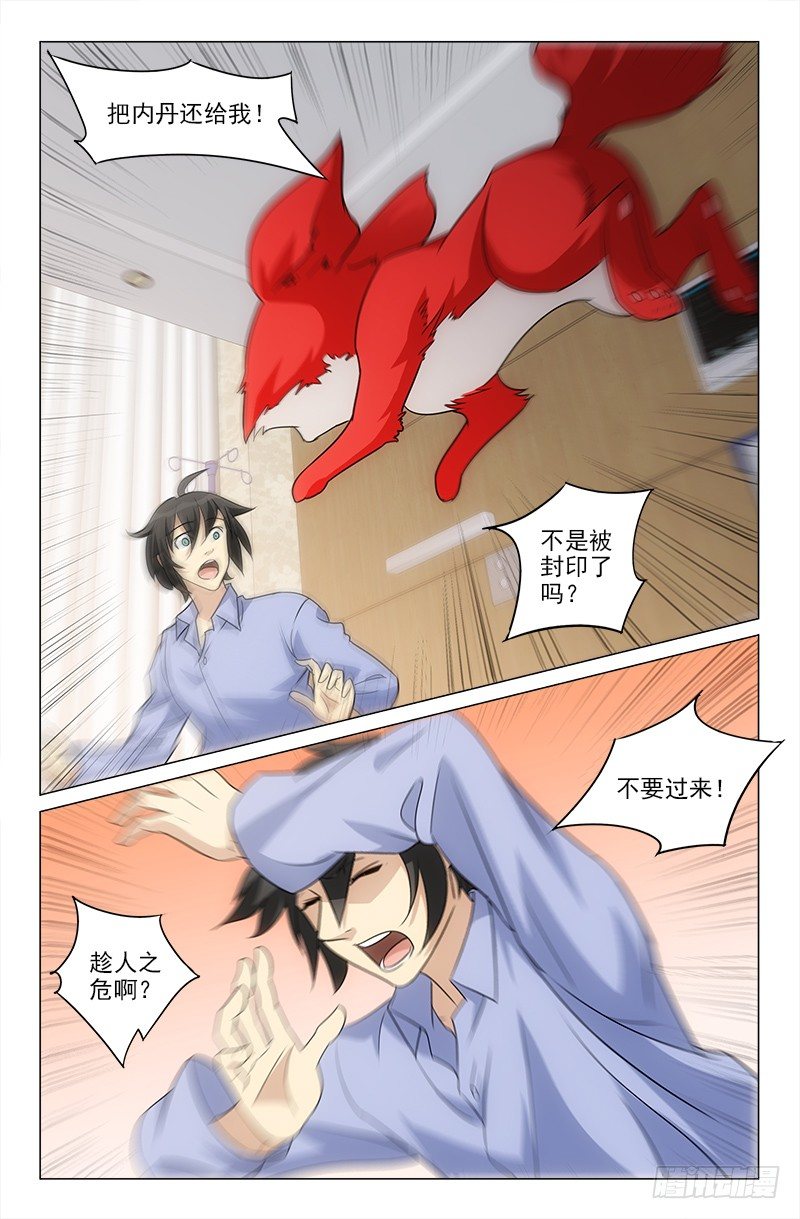 449