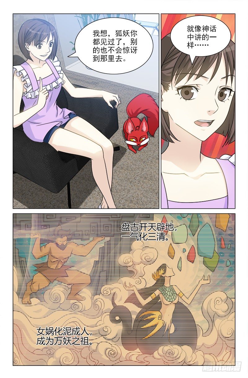 462