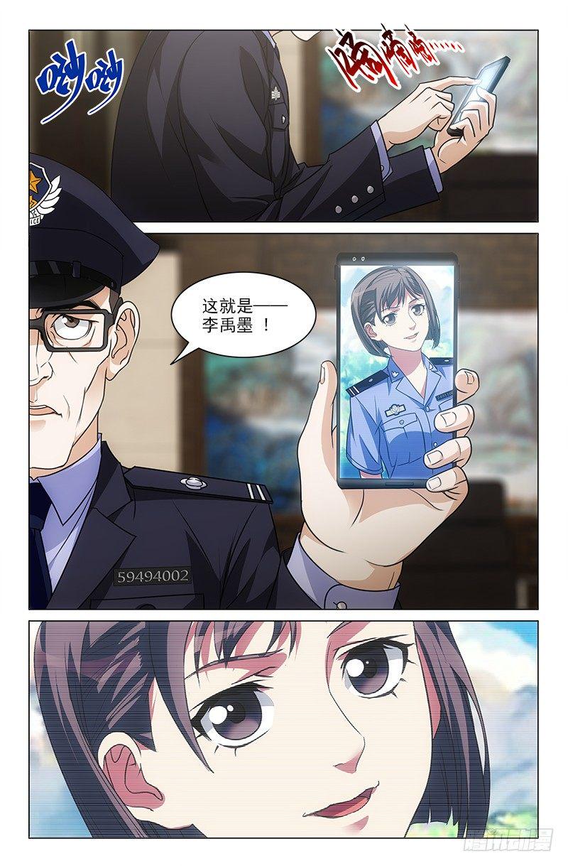 202