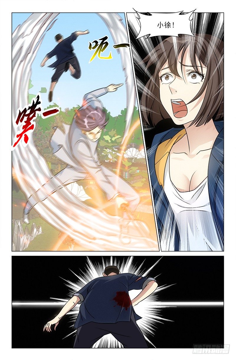417
