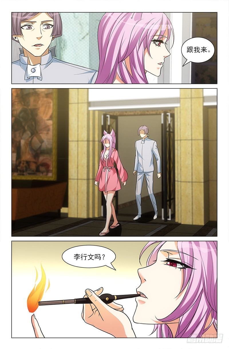 215