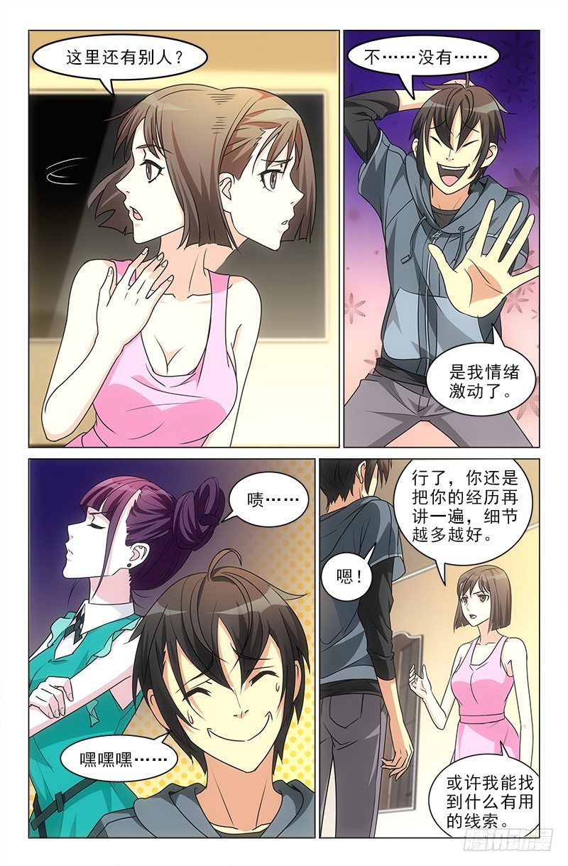 66