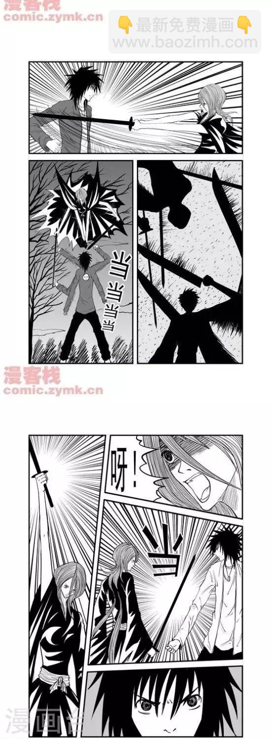 第22话  第一季222