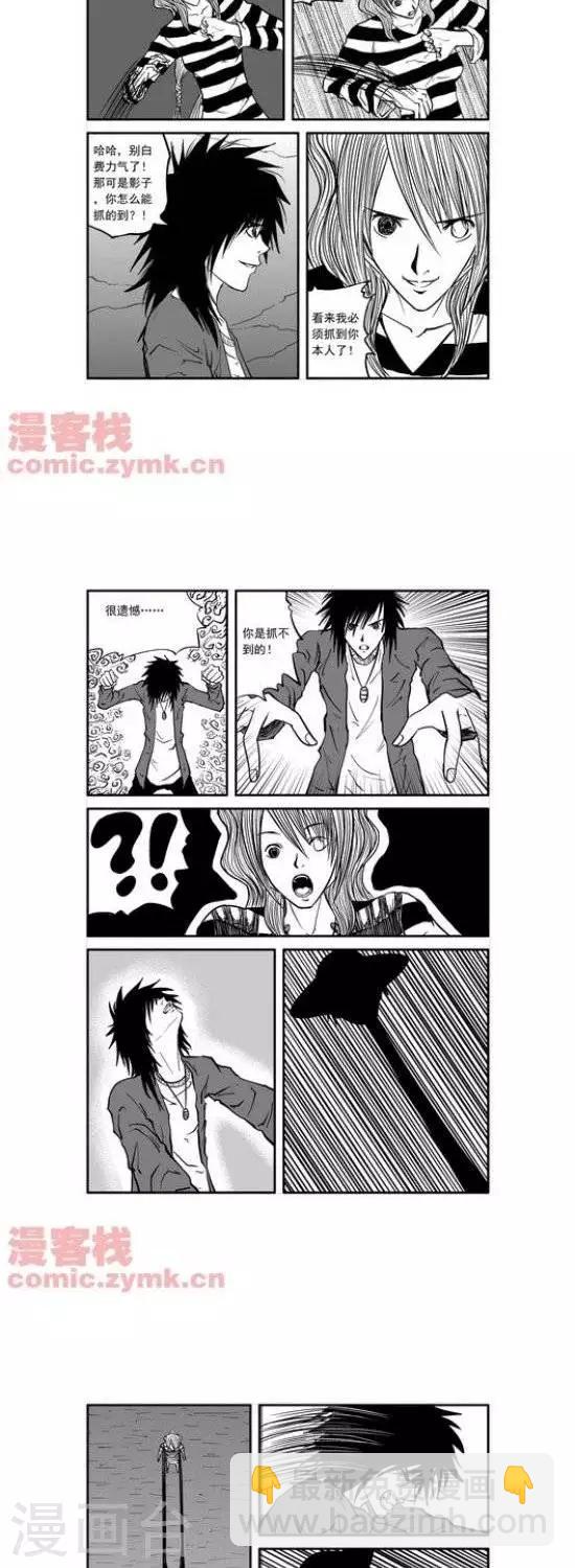 第21话  第一季218