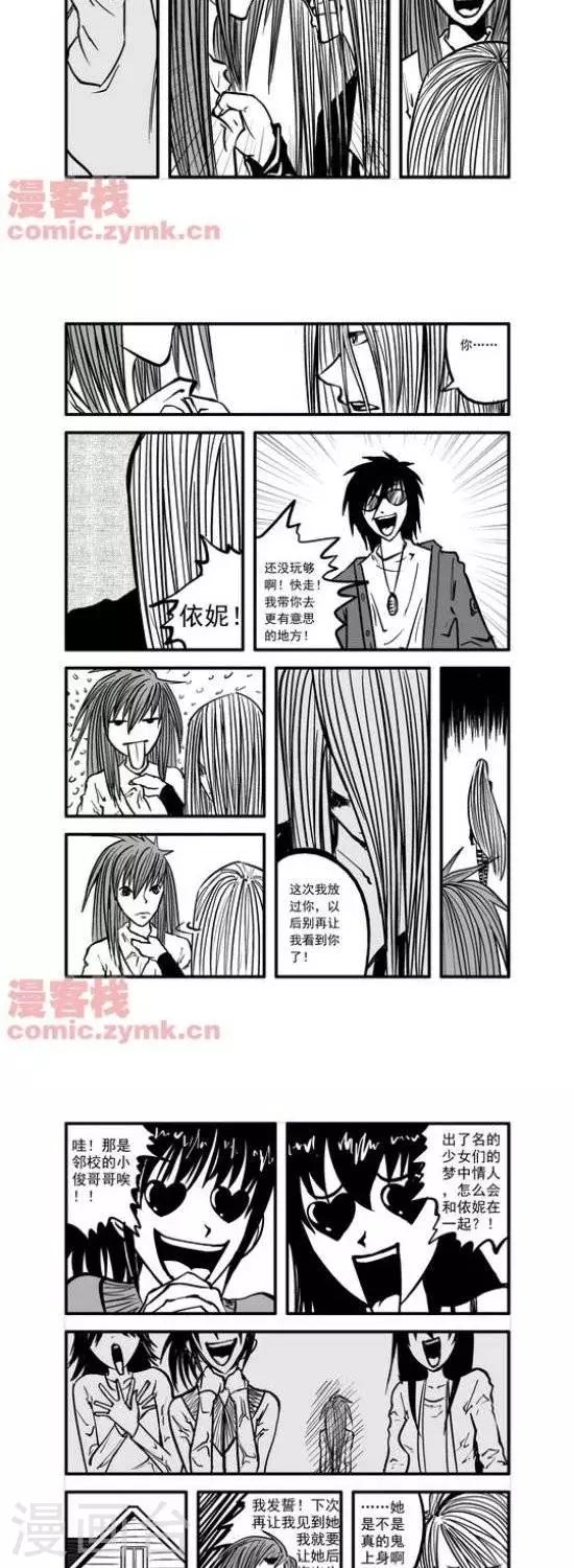 第17话  第一季178