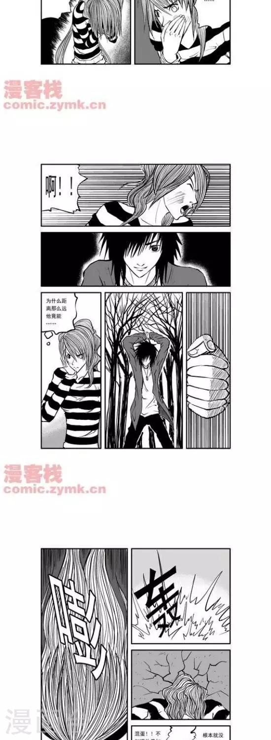 第21话  第一季214