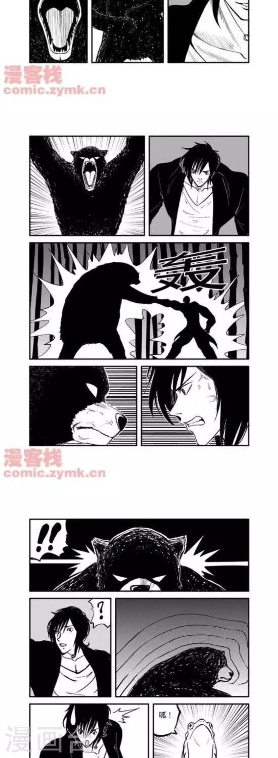 第22话  第一季2211